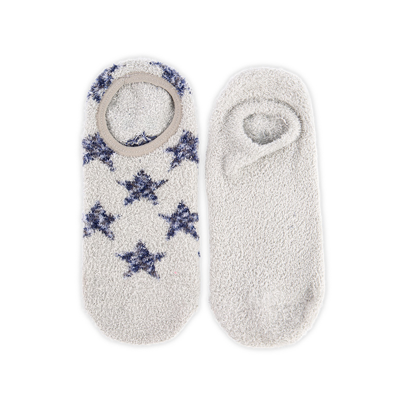 RZ307-1 Feather Yarn Invisible No-Show Socks